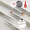 Yogurt gel nail brush 5-piece set + brush cap +