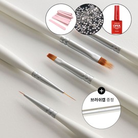 Yogurt gel nail brush 5-piece set + brush cap + top gel / 요거트젤 네일 브러쉬 5종 세트+브러쉬캡+탑젤