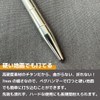 Titanium Pegs 7.9 inches (20 cm), Set of 6, Lightweight,