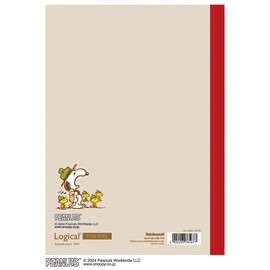 Logical Diary 2025 Monthly Note Type P/B6 Peanut 1 NS-B602-25PA1
