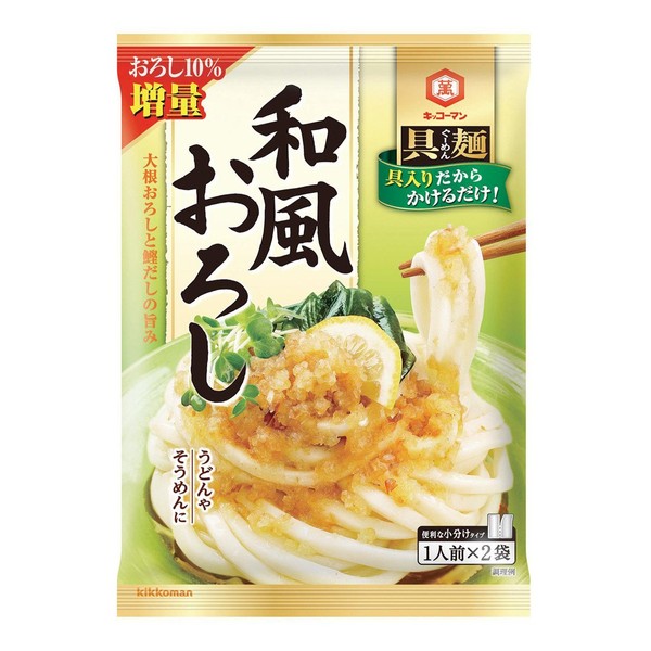 Kikkoman Japanese Style Grated Noodles, 4.2 oz (120 g) x 5 Packs