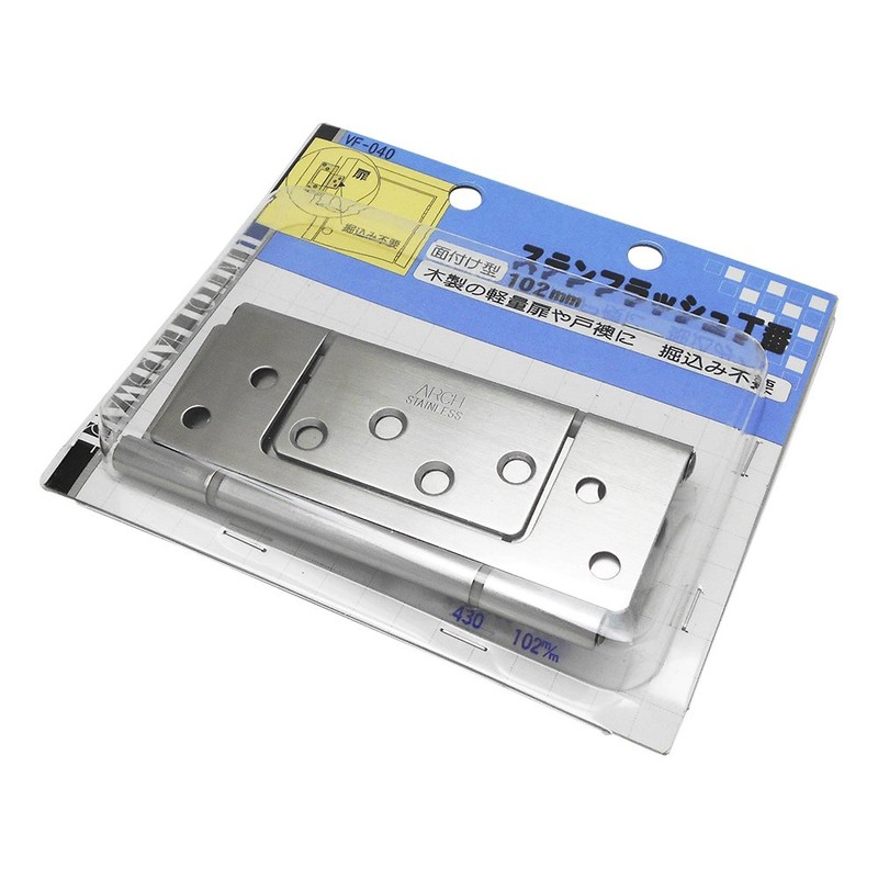 WAKI sutenhurassyu Holds # VF