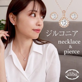 aliba Women's Earrings Necklace, Pendant, Birthday Gift, Popular Brand, Accessory, High-End Zirconia, Adjustable 15.7-17.7 inches (40-45 cm), Cubic Zirconia