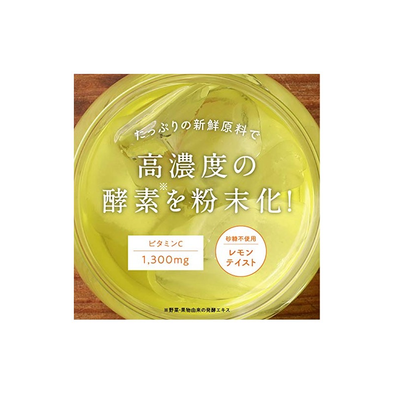 Evolved Enzyme. Try Plow Deputy This Three 100 000mg (Enzyme X