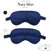 TefuRe EMK-002-NBL Eye Mask, Stylish, Blindfold, For Sleep, Cute, Peaceful