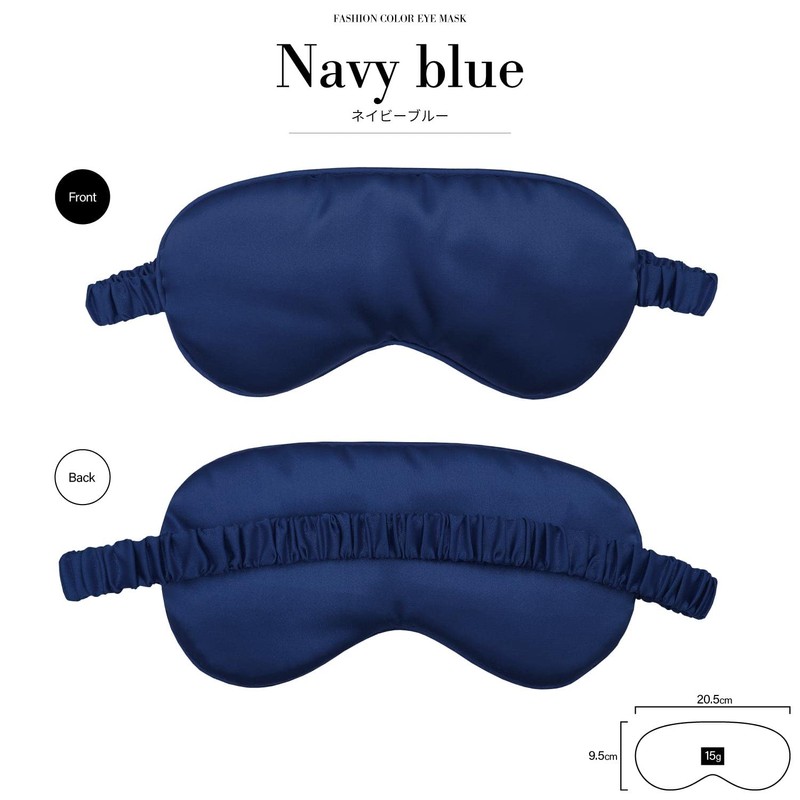 TefuRe EMK-002-NBL Eye Mask, Stylish, Blindfold, For Sleep, Cute, Peaceful