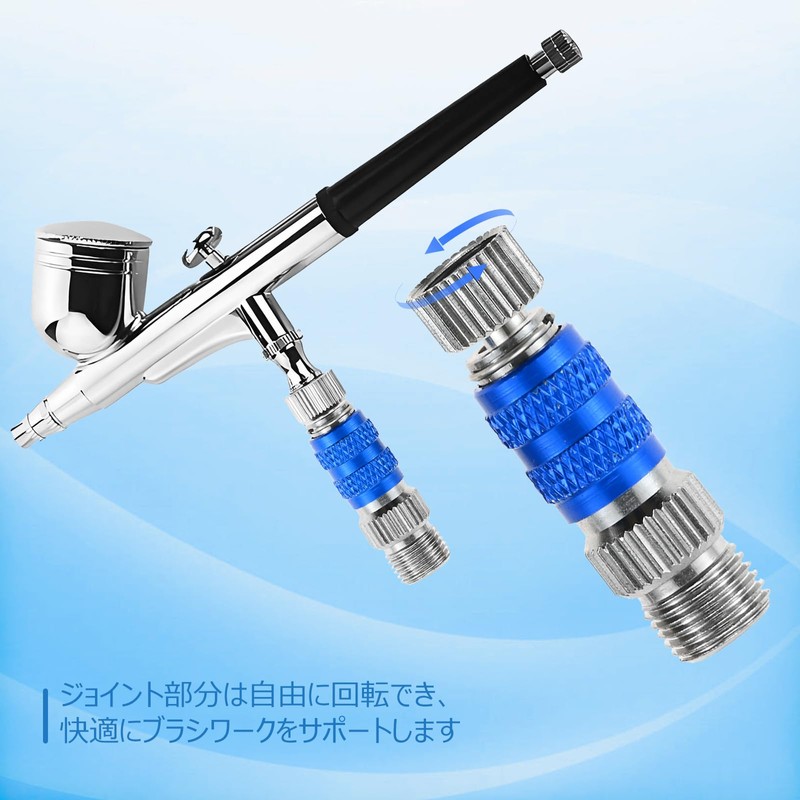 MUXSAM Airbrush Joint Quick Joint with 5 Plugs 1/8 Joint