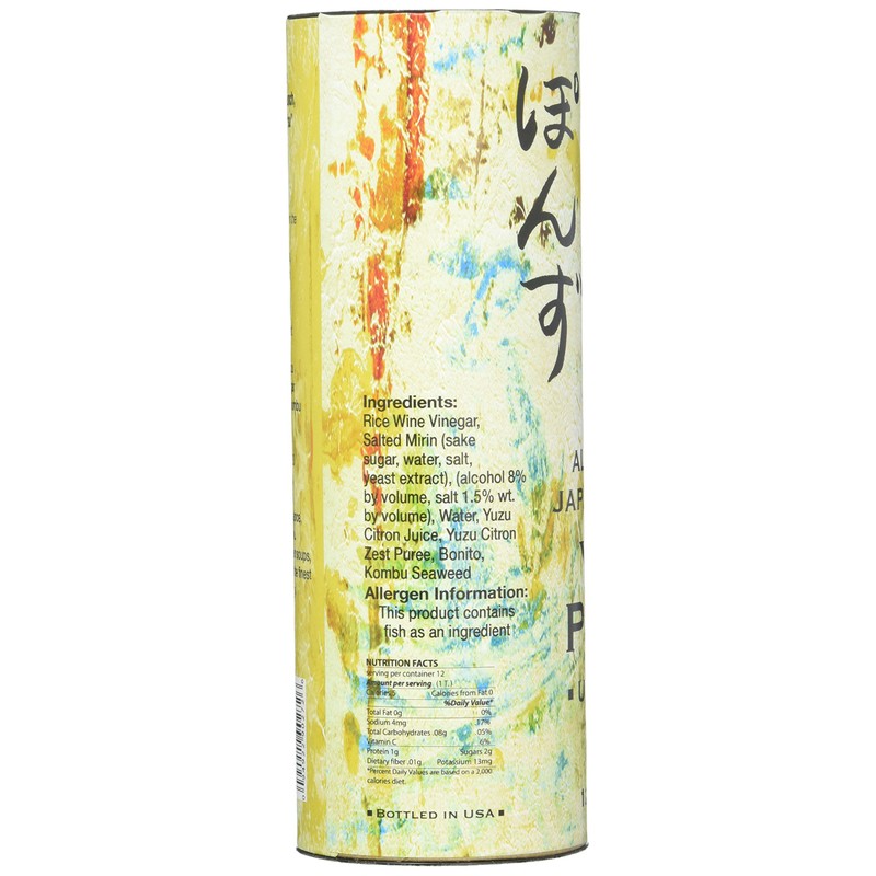 Yakami Orchard All Natural Japanese Ponzu, 12 Ounce