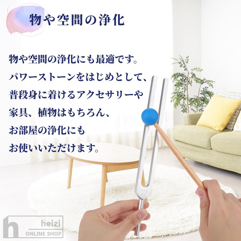 Heizi Crystal Tuner Tuner Tuner with 9 Crystals Set for