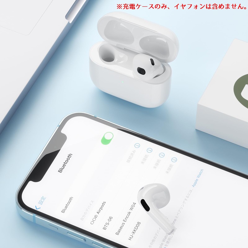 Charging Case, Replacement for Airpods 3rd Generation, Airpods 3 Charger