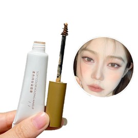 New Soft Color Lasting Makeup Eyebrow Cream, Natural and Long Lasting, Smear Resistant, Waterproof and Shaping, Wild Eyebrow Eyebrow Pencil Makeup, Korean Cosmetics (04# Golden Brown)