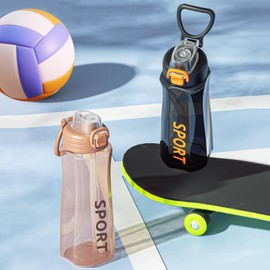 Tokaneit Water Bottle with Handle, Sports Bottle for Fitness, Water Bottle Sports Leak-proof with Straw, Outdoor Sports Water Bottle, BPA-Free, with Flip Lid for Sports, Camping (Brown)