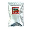 Mediterranean Foods Pepper Peperoncino Piccolo 3.5 oz (100 g)