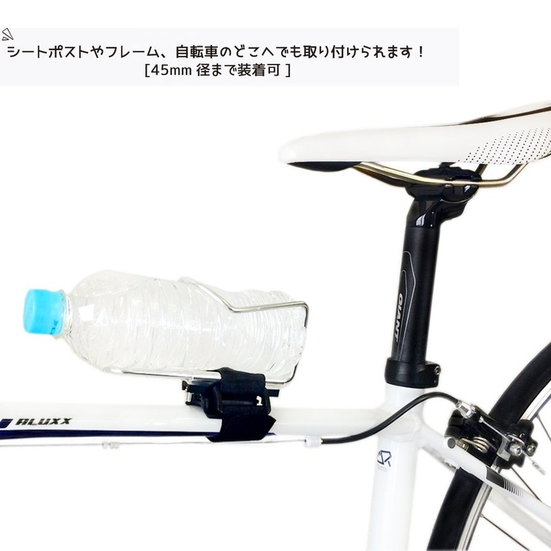 UNICO Bikeguy Anywhere Cage Holder [With Pet Cage] Silver