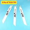 10 Pcs 6" 8" Reciprocating Saw Blade Set Wood Metal