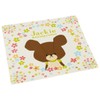 Skater KB4-A Lunch Cloth Bear's School, 16.9 x 16.9 inches