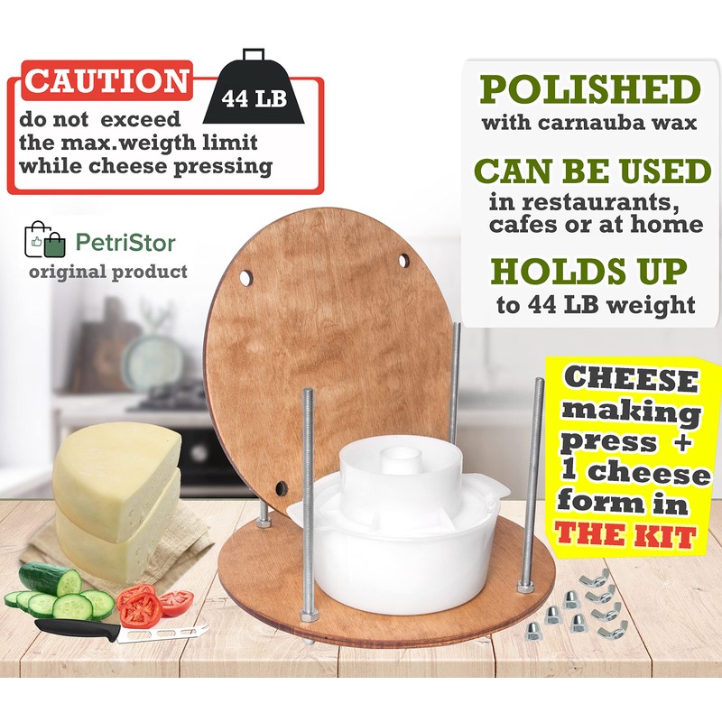 Wooden Cheese Press for Cheese Making Supplies Diameter 11 in