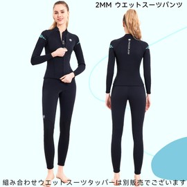 Wetsuit Pants Long Pants Women's Wet Pants Women Thermal 2mm Neoprene Jersey SUP Diving Snorkeling Black XL Size