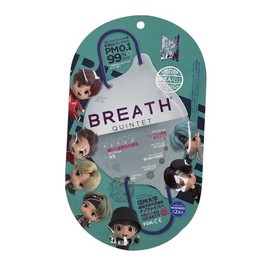 1 Piece Breat Silver QUINTET Mask