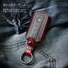 [smart+] LIXIL Z-221-DVBA Remote Control Key Case, Genuine Leather, Key