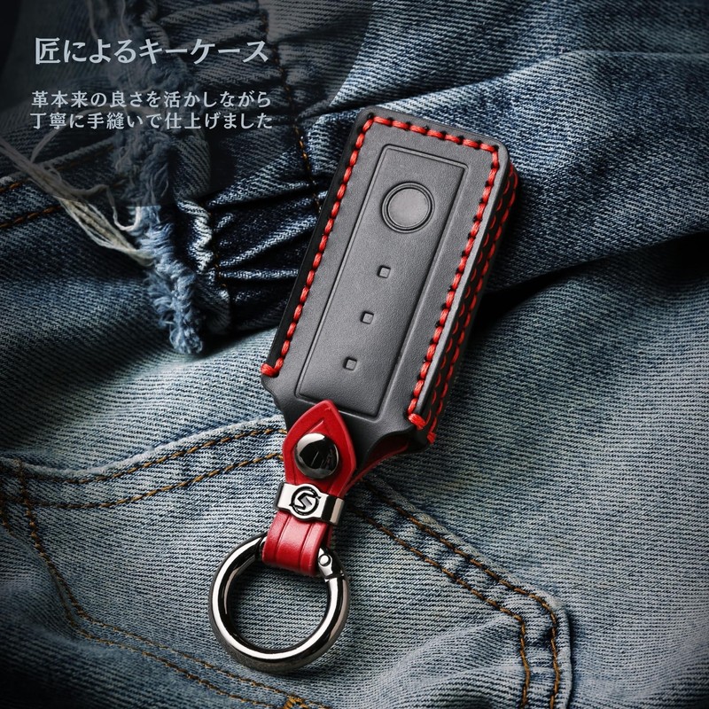 [smart+] LIXIL Z-221-DVBA Remote Control Key Case, Genuine Leather, Key