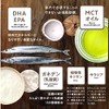 Tamachan Shop Mirai Complete Nutritional Diet, Cocoa Flavor, 13.8 oz