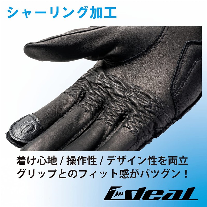 [Yamashiro] Bike _Gloves _IDEAL ID-013 PUNCHING JOKER _ BLACK _S