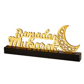 Ramadan Table Decoration Eid Mubarak Decoration Islam Decoration Ramadan Decoration Islamic Decoration 30.5 cm Length and 12 cm Height (B)