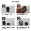 GRmkt Auto Light Sensor Cover, Toyota, Daihatsu, Lexus, Conlight, 0.7