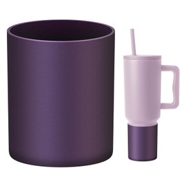 Higher Protective Chameleon Boot, Compatible with Sinple Midern 24/30/40 oz Tumbler with Handle/Trek Pivott, Silicone Anti-Scratch & Anti-Slip Sleeve Bottom Cover for SIN 24oz/30oz/40oz