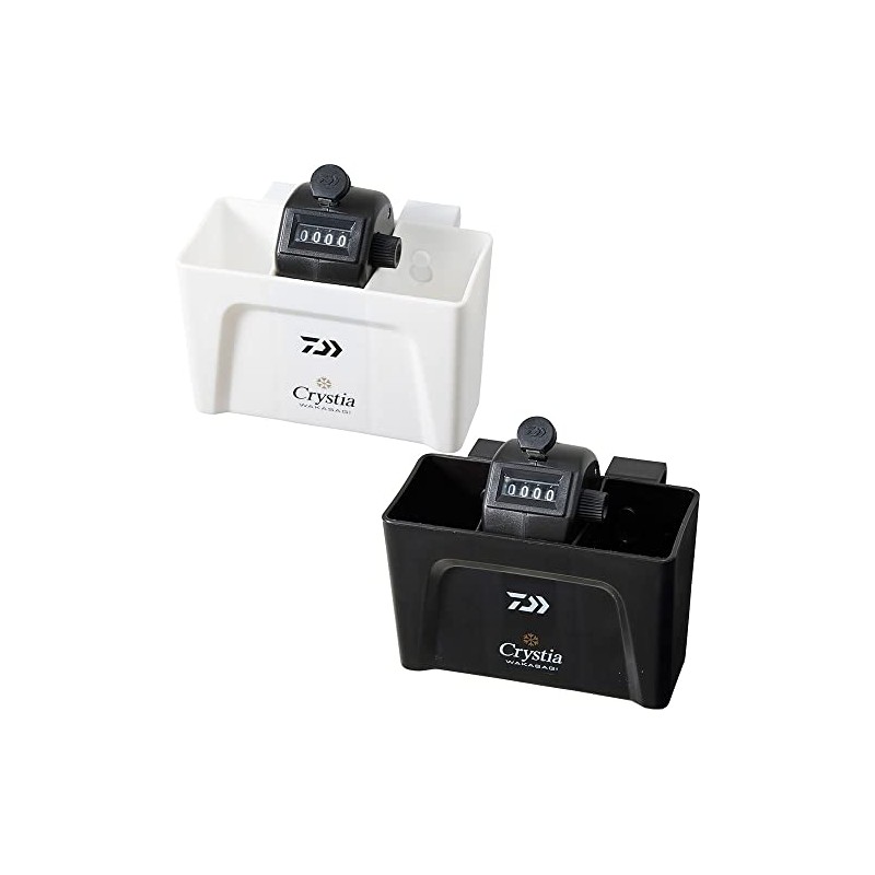 Daiwa Christia Wakasagi Comfortable Accessory Holder, White