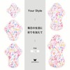 Panty Liner NO 3 Cloth Napkin Orimono Sheet 112 Spring
