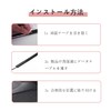BRIIKPP 車用 配線隠し 配線カバー カット可能 両面テープ 約180mm 柔らかいPVC素材 配線 車内