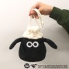 NICI 3090938 Shaun the Sheep Figure Face Pouch, Goods, Anime,