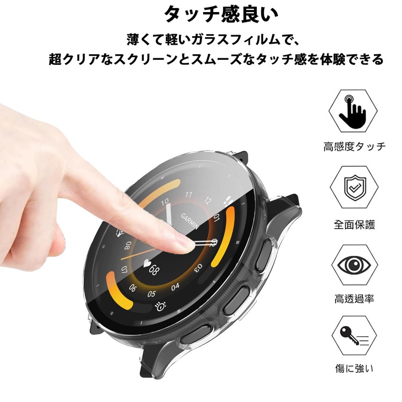 JXRICH Compatible Garmin Venu 3 Case, 1.8 inches (45 mm),
