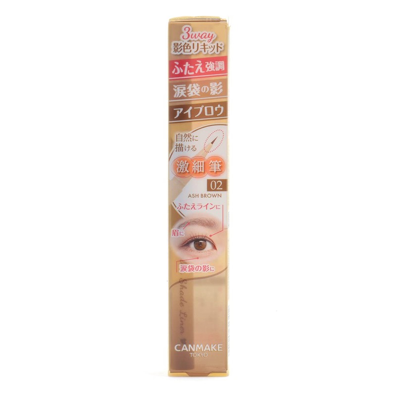 Canmake 3-Way Slim Shade Liner 02 Eyeliner Ash Brown .72ml