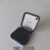 Clio 클리오 킬 커버 파운웨어 쿠션 1개 19C 라이트 Clio