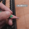 BEYOURCHOI Triangular Ruler for Carpentry, Right Angle Ruler, Circular Saw