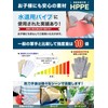 [Liferinger] Military Gloves Blade-Resistant Gloves [Supervised by an Active Disaster
