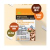 Partner company Mate Foltree Enteric Coated 10 Billion Probiotics Live