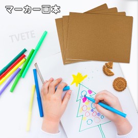 Drawing Notebook, A4, Craft Notebook, Drawing Paper, Notepad, Graffiti Pad, Drawing Book, Free Notebook, Scrapbooking, For Marker Pens, Acrylic Paints, Watercolor Brushes, Etc., For Adults, Kids