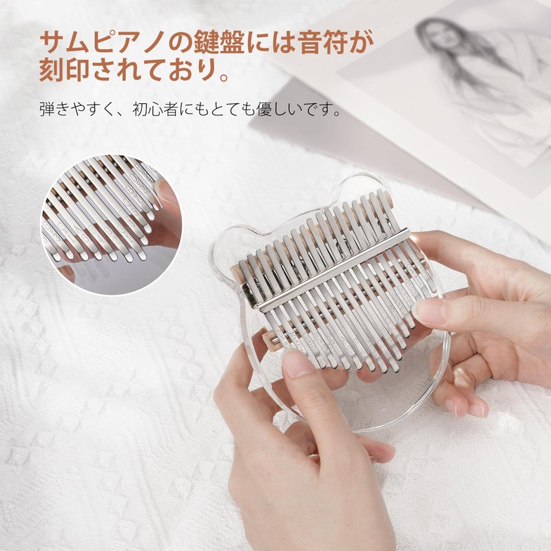 Kalimba 17 Keys Karimba Beginner Set Finger Piano, Acrylic Material,