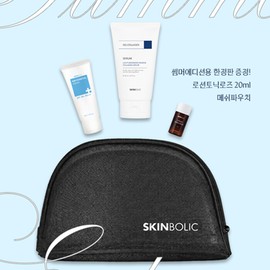 [Summer Event] Skinbolic Summer Edition Marine Collagen 150 Sun Essential Cream 50 Mash Pouch Set / [여름 이벤트] 스킨볼릭 썸머 에디션 마린 콜라겐150 썬 에센셜크림50 매쉬 파우치세트