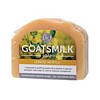 Harmony Soapworks Lemon Myrtle Goats Milk Soap 140g