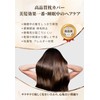 Pillowcase, Luxurious, Double-Sided Satin, Smooth, Pillow Cover, Envelope Type, Washable,
