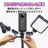 HAMILO Stand Adapter, 1/4 Screw and 3/8 Screw Conversion Adapter,
