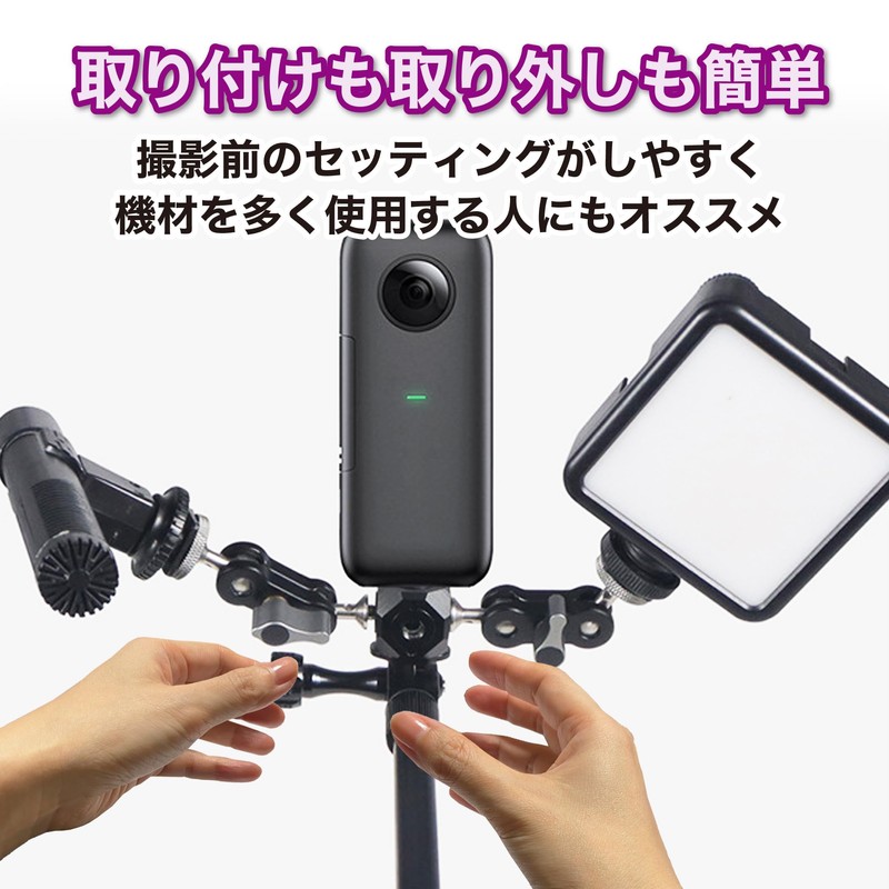 HAMILO Stand Adapter, 1/4 Screw and 3/8 Screw Conversion Adapter,