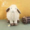 MR ViviCare 8.5" White/Cream Sheep Stuffed Animals for Boys and
