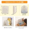 Sakura Crepas Origami Seal Storage Case, Bits and Sesame Files,