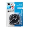 SANEI(サンエイ) バス用W式クサリ付きゴム栓 クサリ長さ670ｍｍ 4.5ｍｍ玉クサリ PH27-47